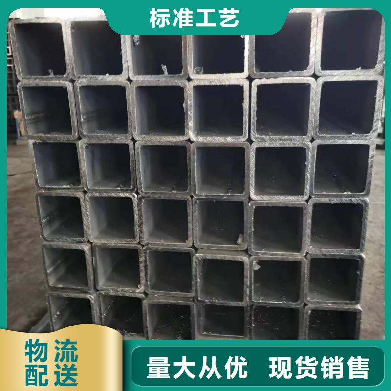 无缝方管好产品不怕比