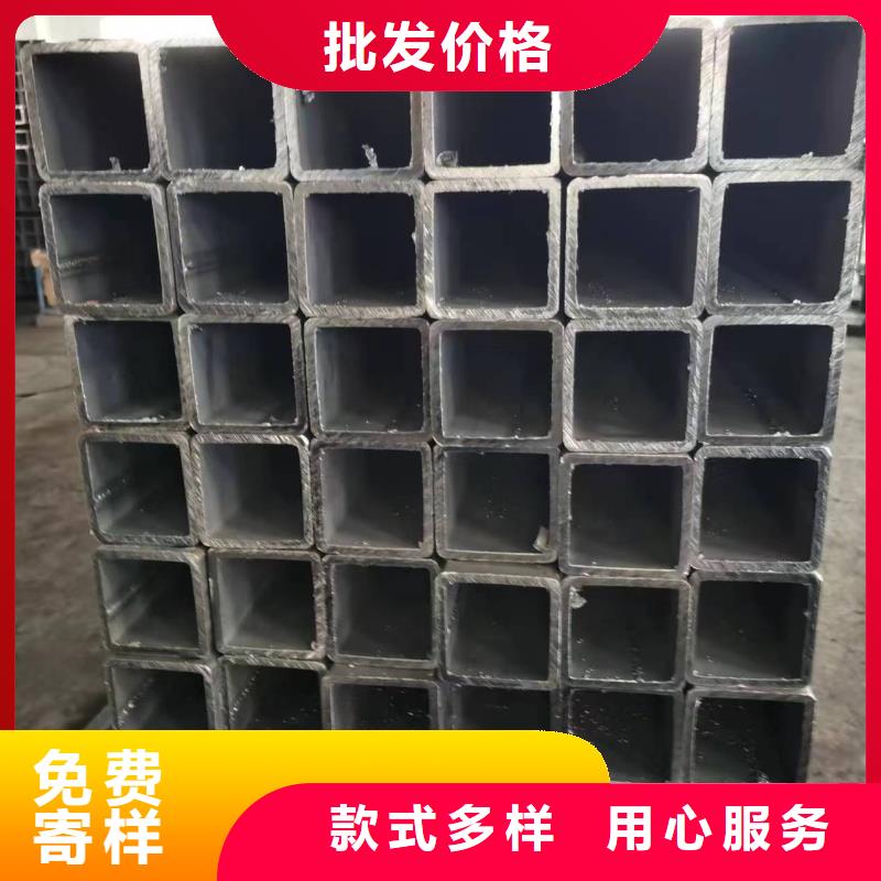 无缝方管,冷挤压让利客户