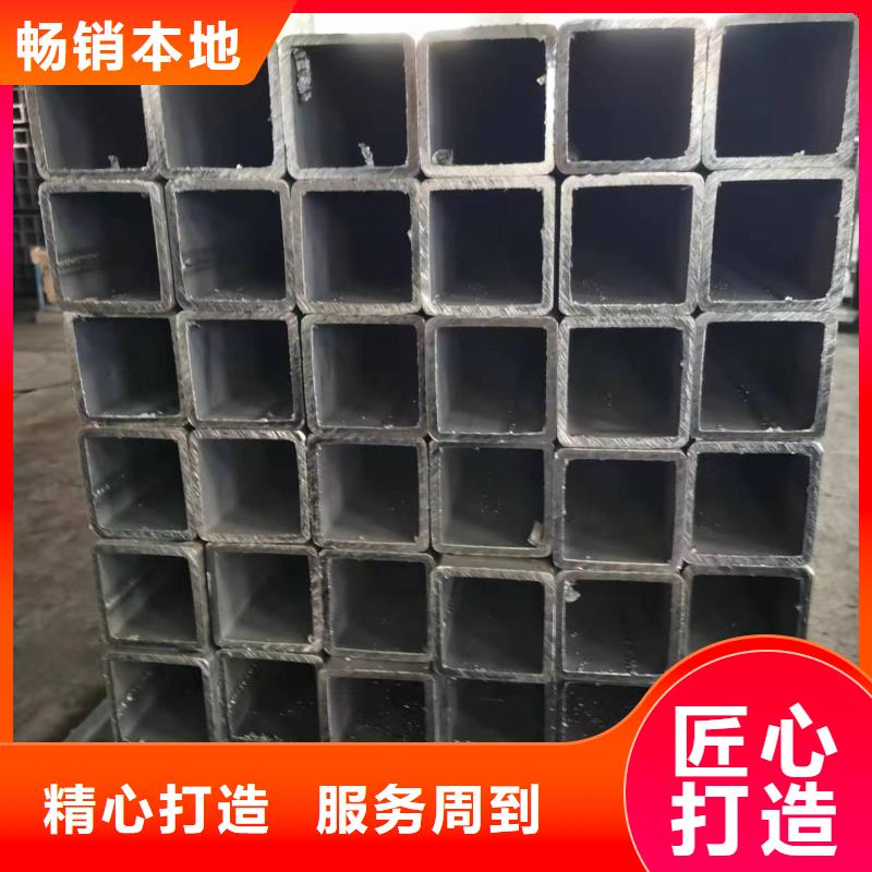 无缝方管【扇型钢管】质量层层把关