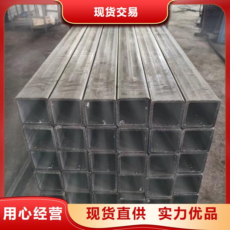 无缝方管,马蹄管诚信经营质量保证