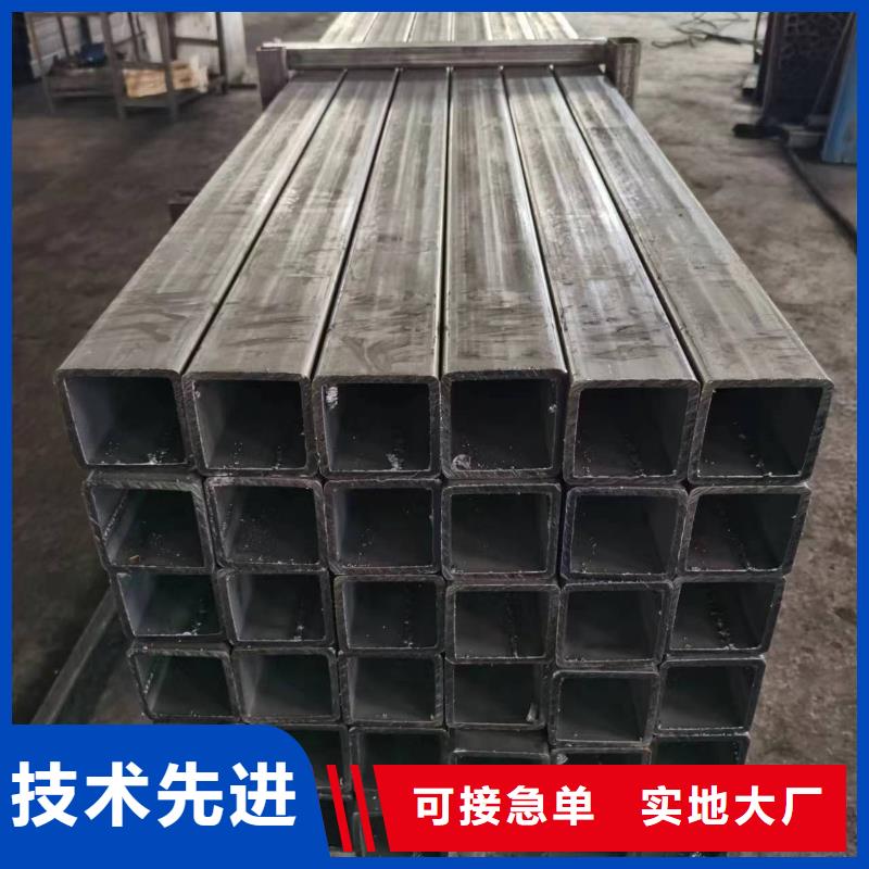 无缝方管【三角管】厂家货源稳定