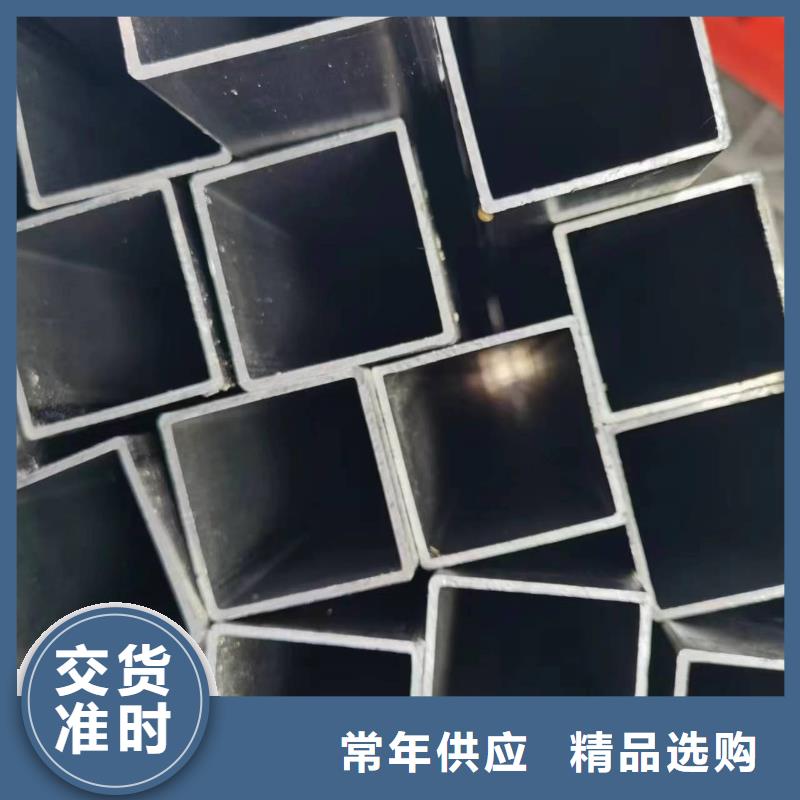无缝方管-【扇型钢管】物流配送