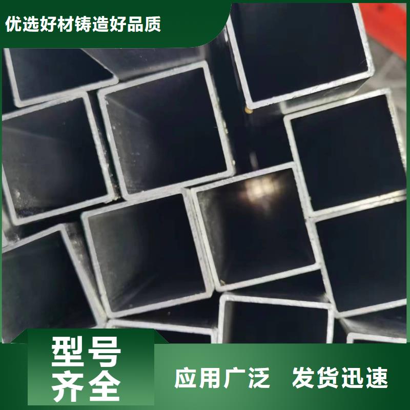 无缝方管八角无缝管工厂认证