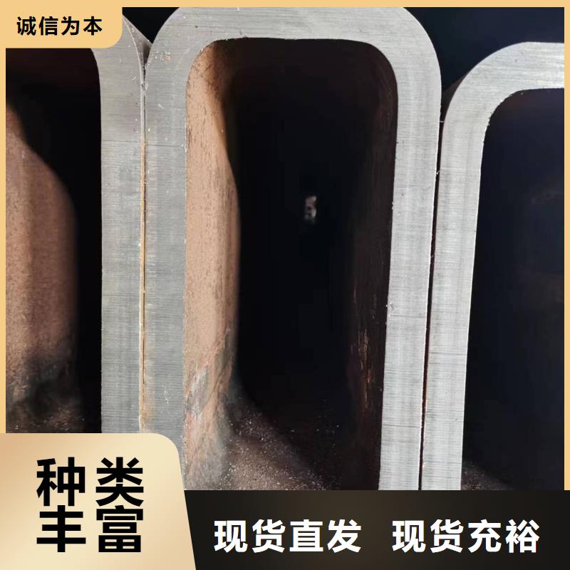 【无缝方管】T形无缝管敢与同行比价格