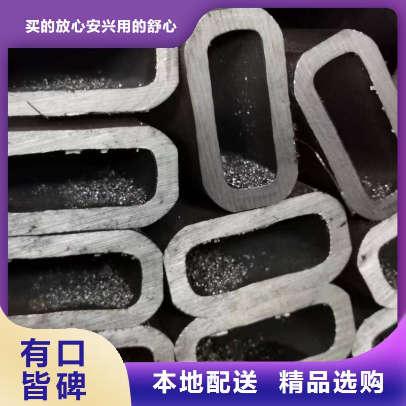 【无缝方管2寸镀锌管材质实在】