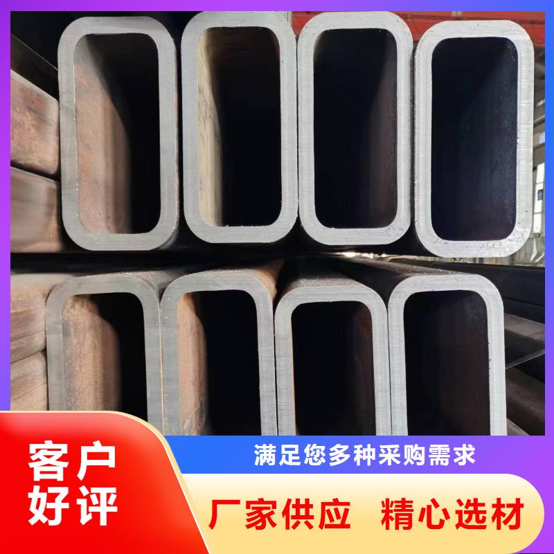无缝方管凸型管价格低