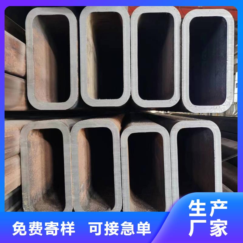无缝方管精密方管海量库存