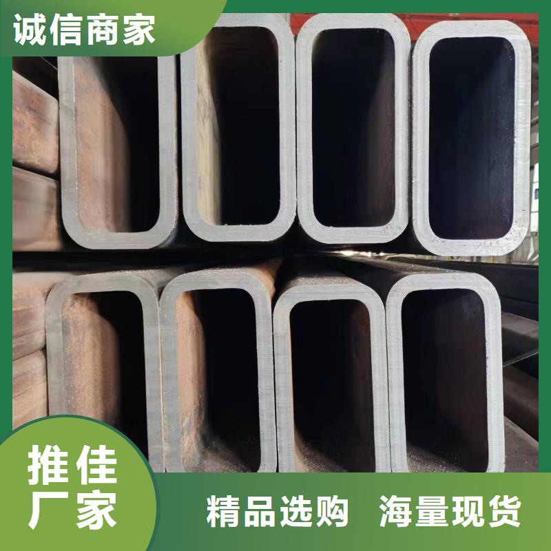 无缝方管蘑菇管型号齐全