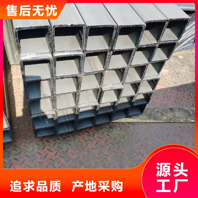 【无缝方管,异型钢管自产自销】