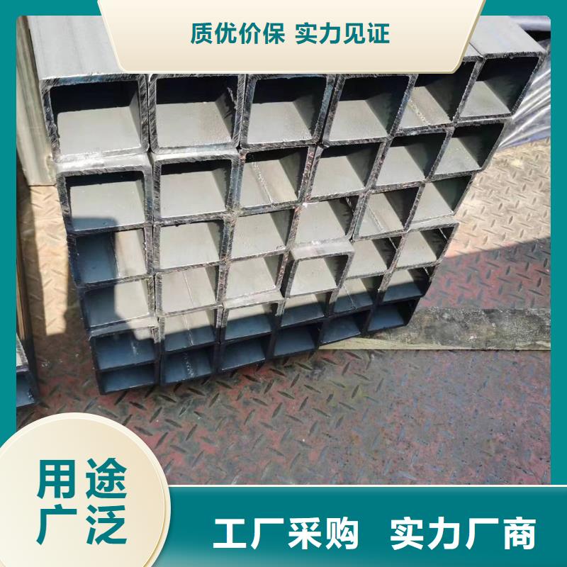 无缝方管,热镀锌管高标准高品质