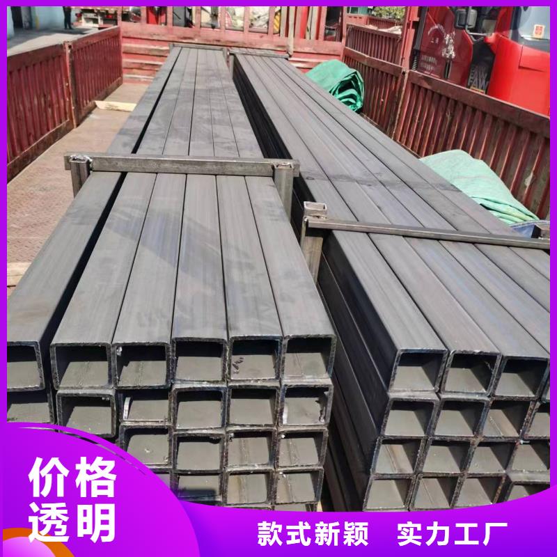 无缝方管菱形管服务周到