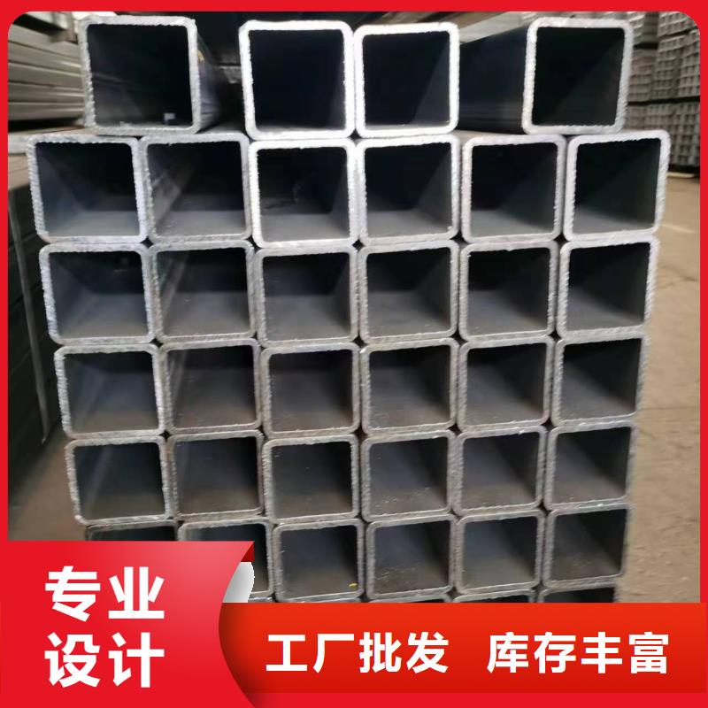 无缝方管-2寸镀锌管24小时下单发货