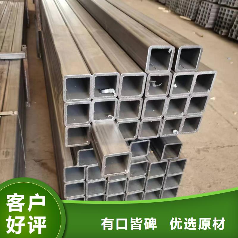 无缝方管镀锌护栏钢管拒绝伪劣产品