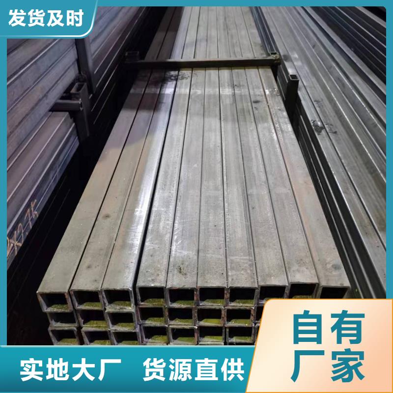 无缝方管【D形钢管】生产厂家