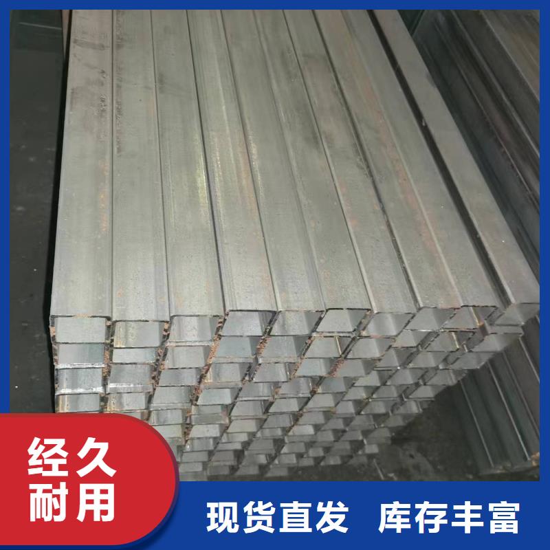 无缝方管镀锌护栏钢管拒绝伪劣产品