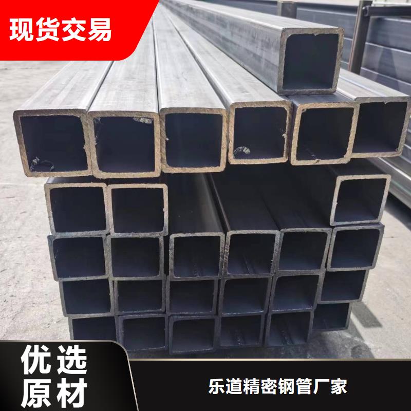 无缝方管国标镀锌管好货直销