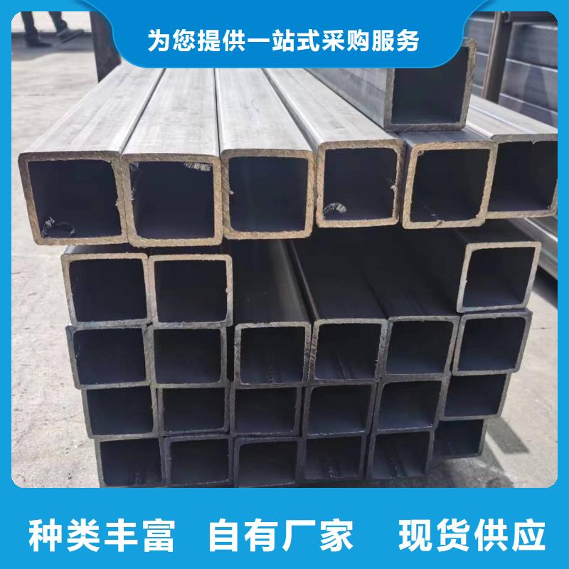 无缝方管方管大口径原料层层筛选