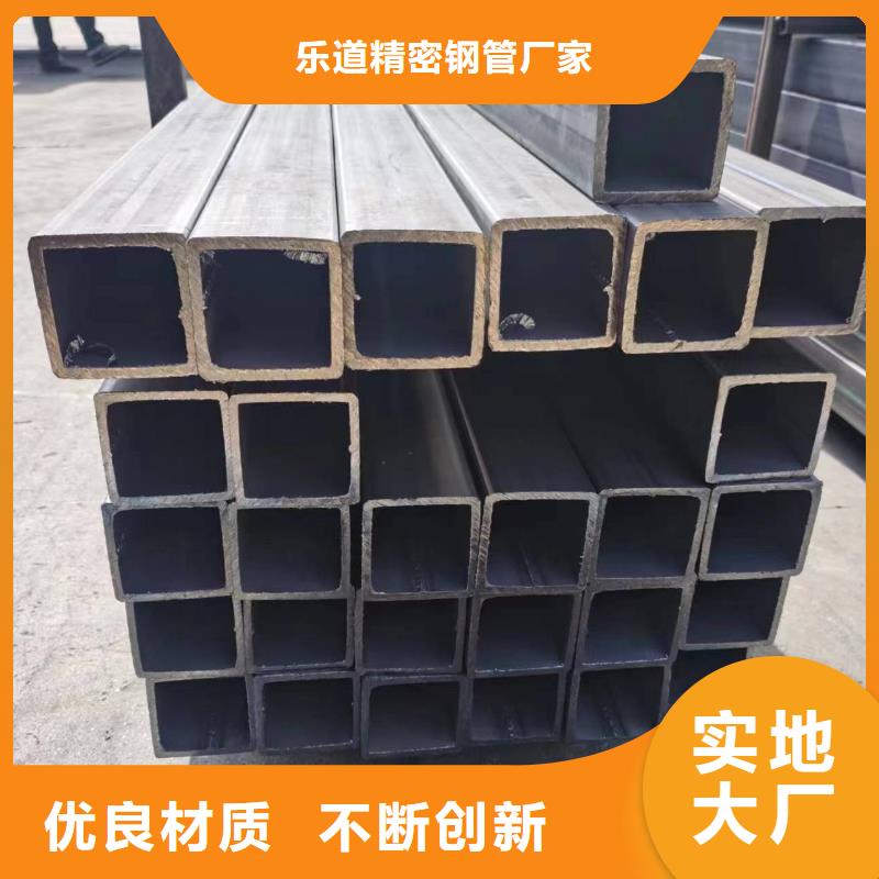 【无缝方管】镀锌螺旋管为品质而生产