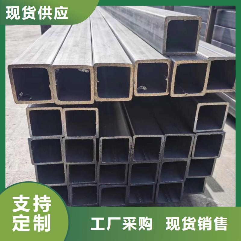 无缝方管【精密方管】正规厂家