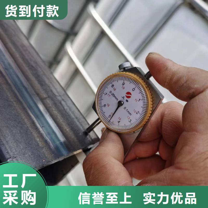 无缝方管-2寸镀锌管24小时下单发货