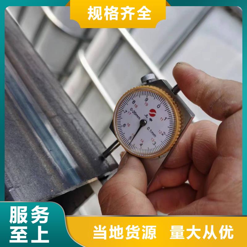 无缝方管【锥型钢管】品质商家