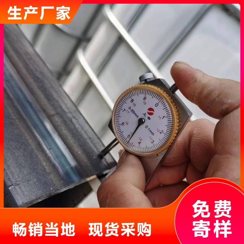无缝方管【D形管】选择我们选择放心