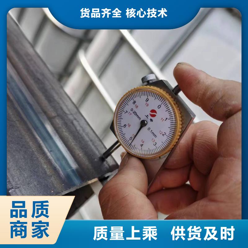 无缝方管凸型管价格低