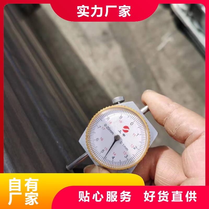 无缝方管,冷挤压让利客户