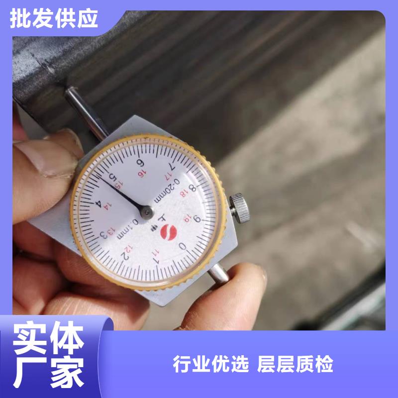 无缝方管镀锌空心管用心做产品