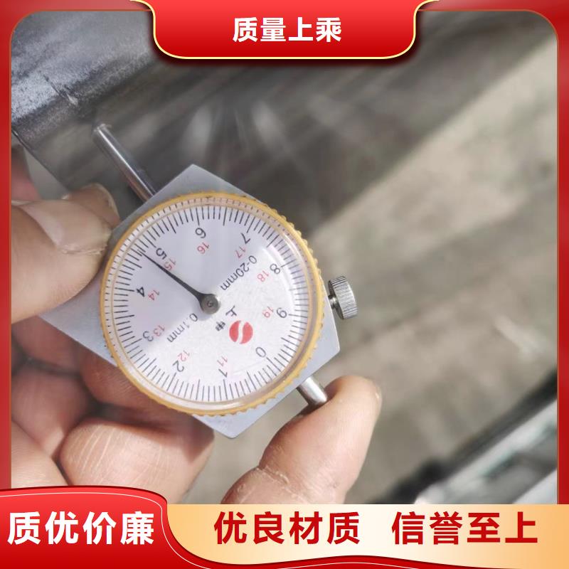 【无缝方管D形钢管实拍展现】