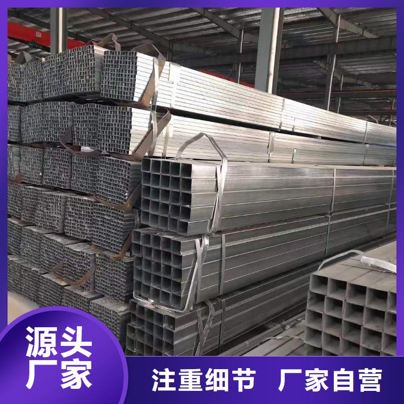 无缝方管T型管厂家精选