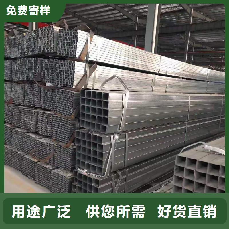 无缝方管精密方管海量库存