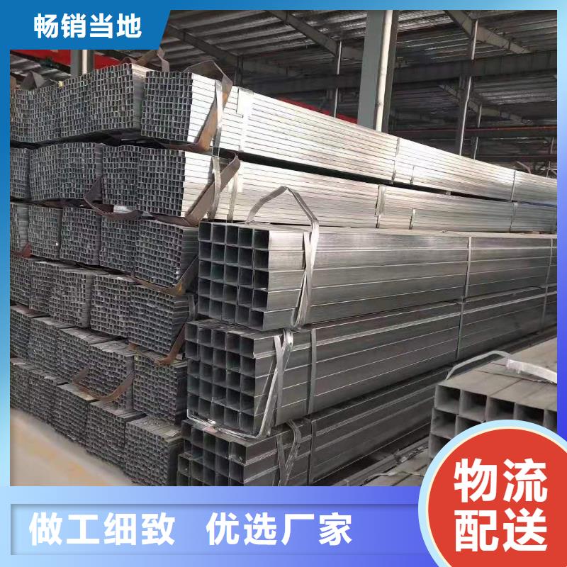 无缝方管八角无缝管工厂认证