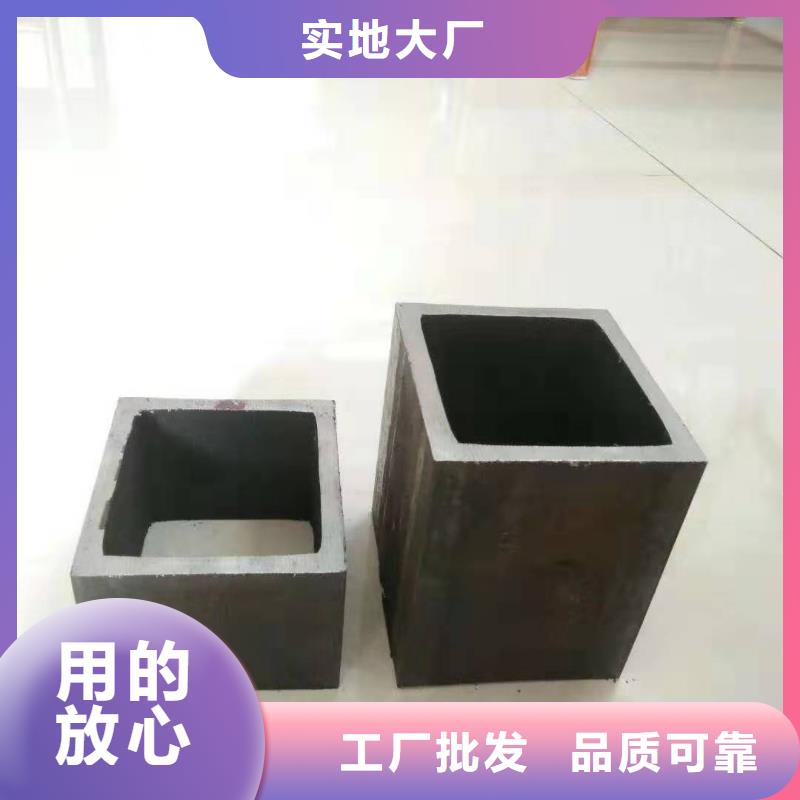 无缝方管国标镀锌管好货直销