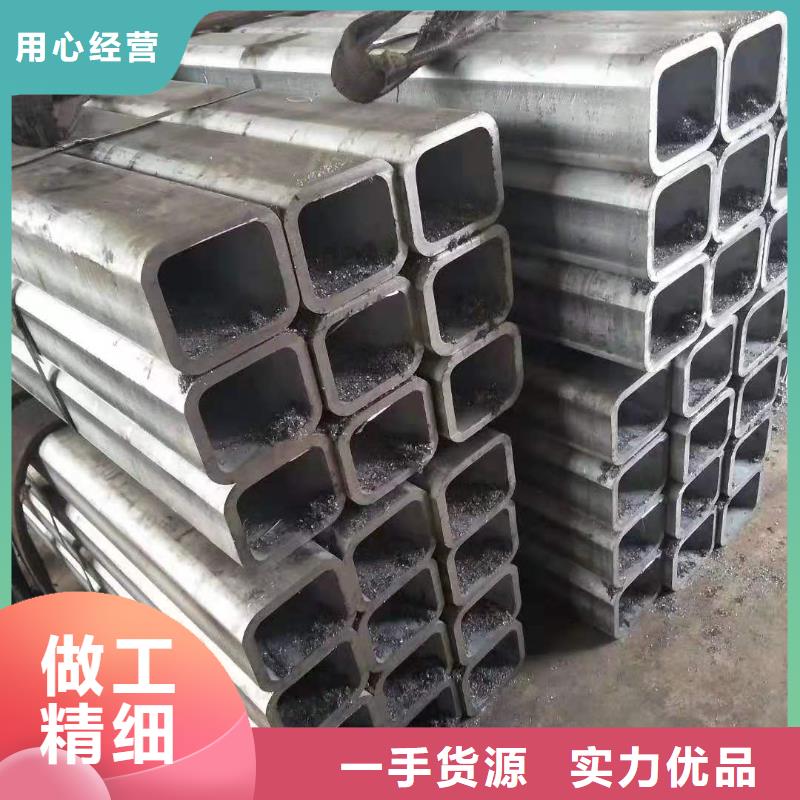 无缝方管精密方管海量库存
