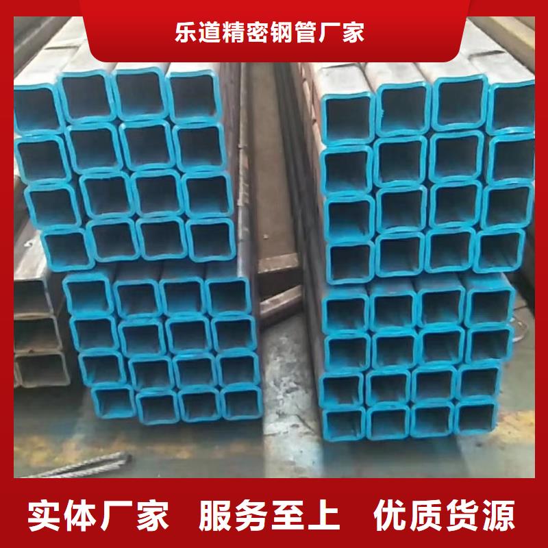无缝方管镀锌护栏钢管拒绝伪劣产品