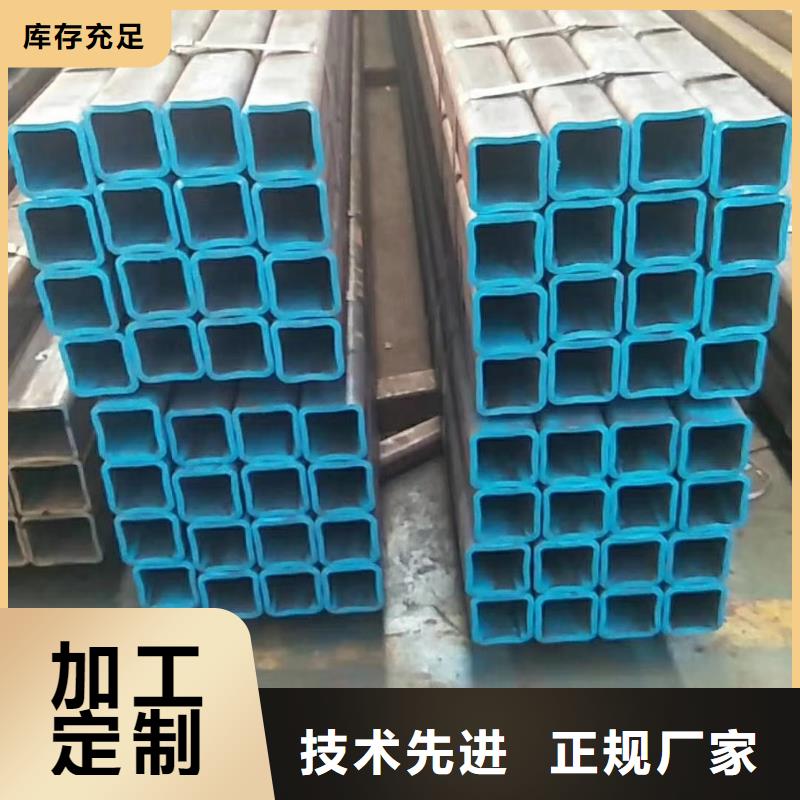 无缝方管好货直销