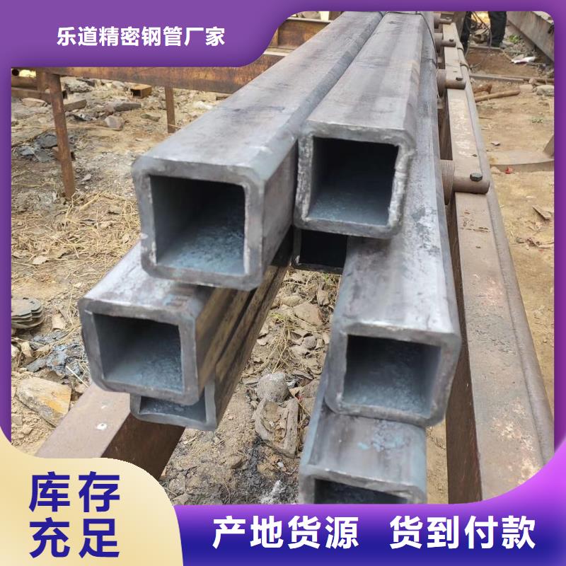 无缝方管镀锌螺旋管用途广泛