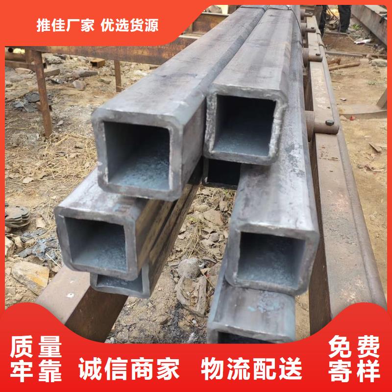 无缝方管_【半圆管】产地货源