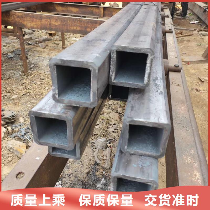 无缝方管异型钢管专业生产制造厂