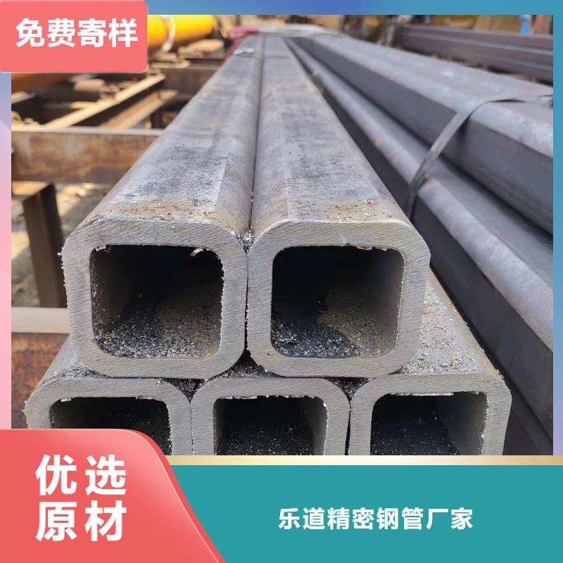 无缝方管凸形无缝管种类齐全