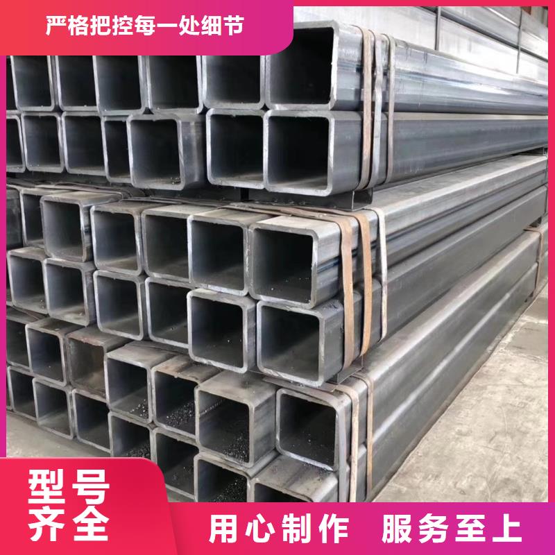 无缝方管T型管厂家精选