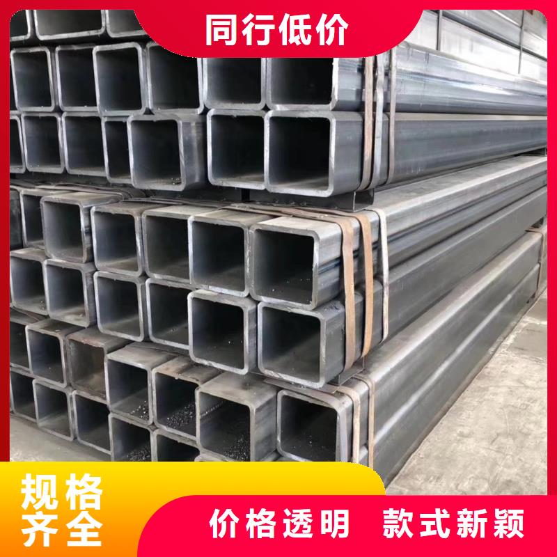 无缝方管螺旋卷管合作共赢