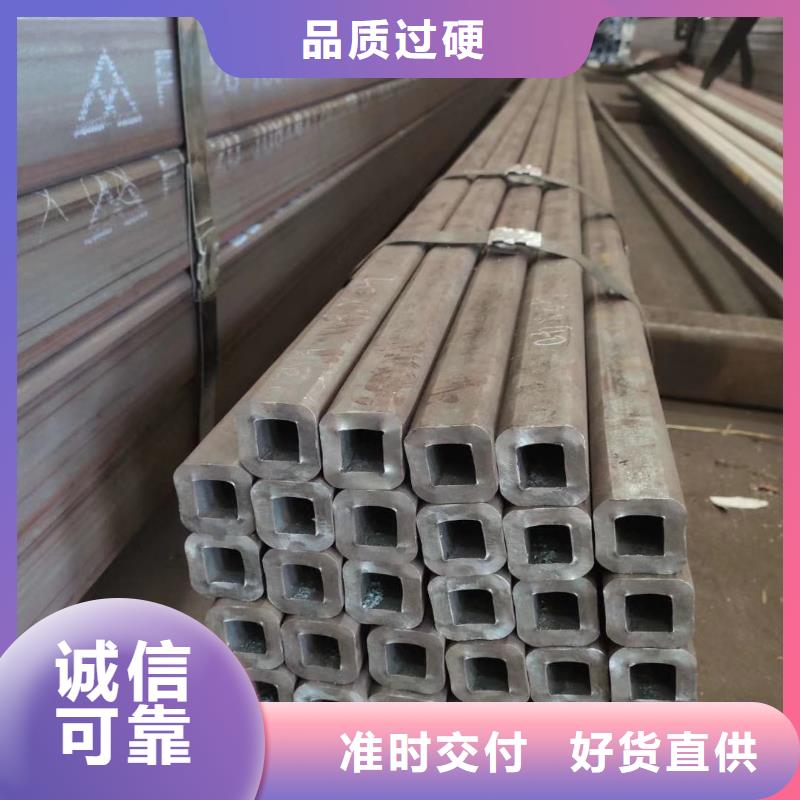 无缝方管-q235b螺旋管商家