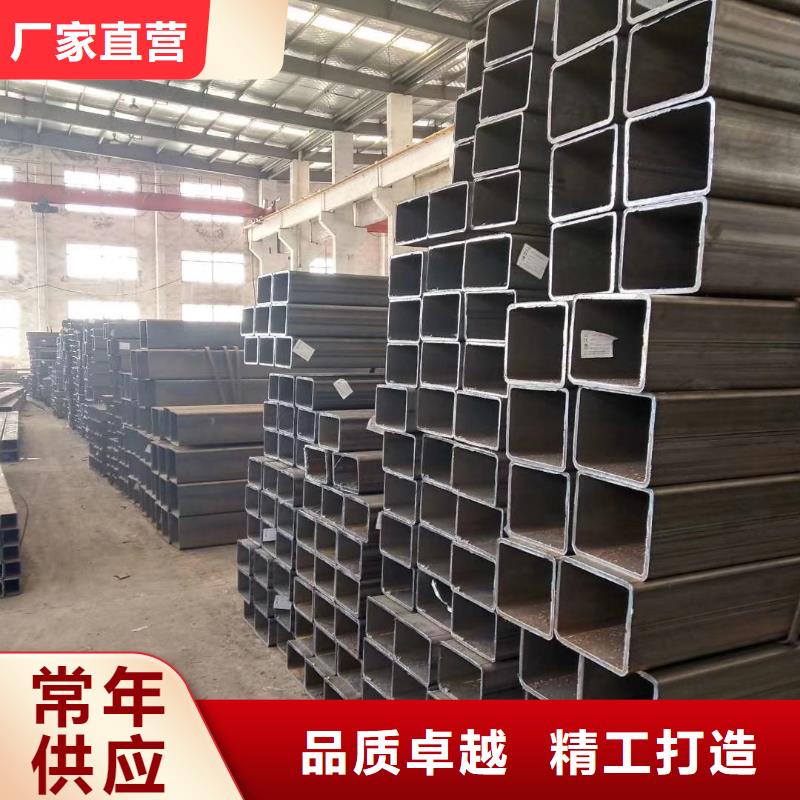 无缝方管菱型钢管打造好品质