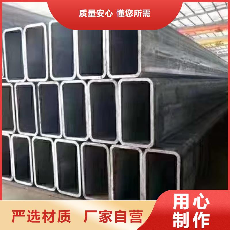 无缝方管按需设计