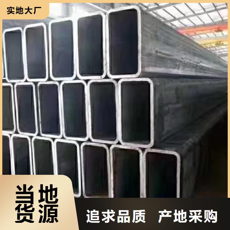 无缝方管镀锌螺旋管用途广泛