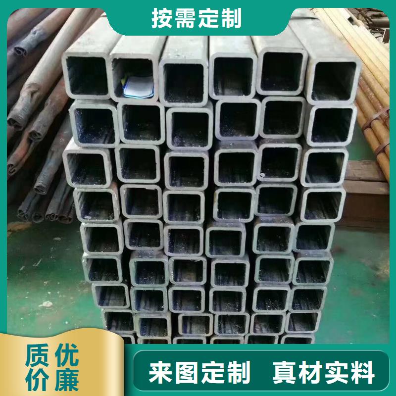 无缝方管_热镀锌方管质量无忧