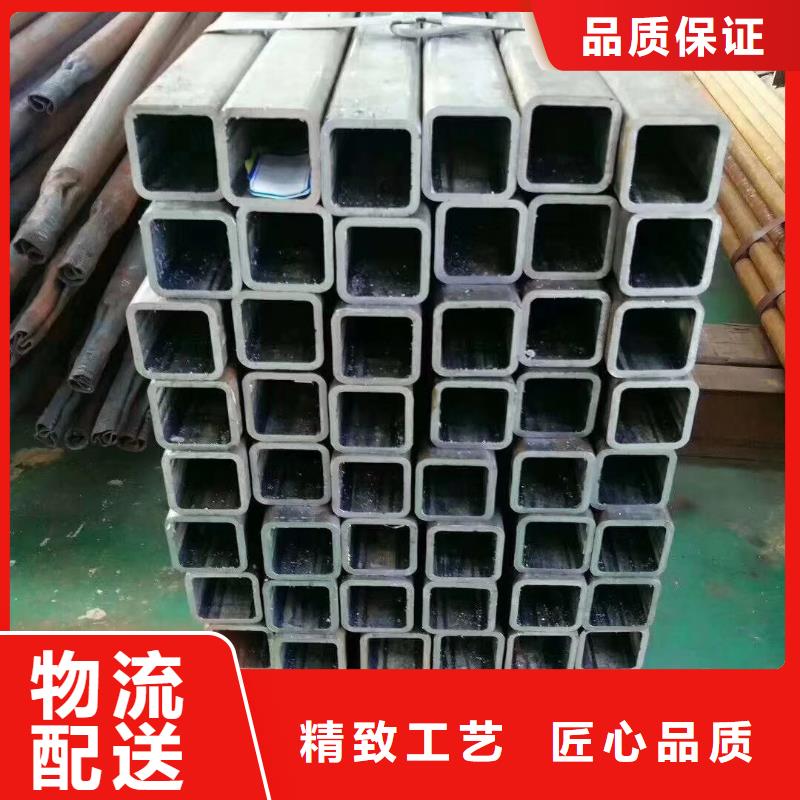 无缝方管菱形管服务周到