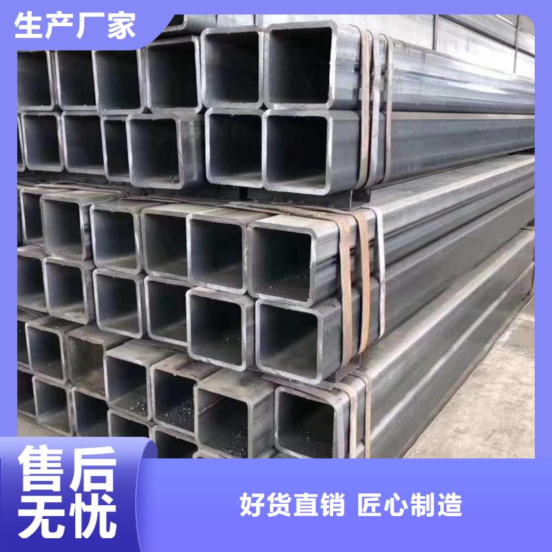 无缝方管【D形钢管】生产厂家